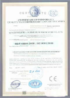 门头沟智慧导览界面示例